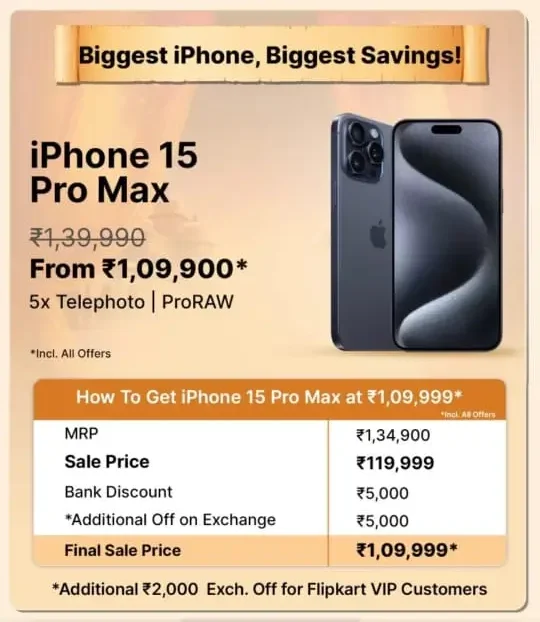 Flipkart Big Billion Days iPhone 15 pro max 