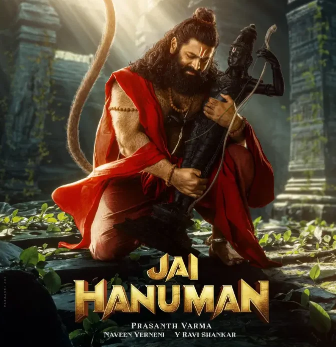 Jai Hanuman Movie