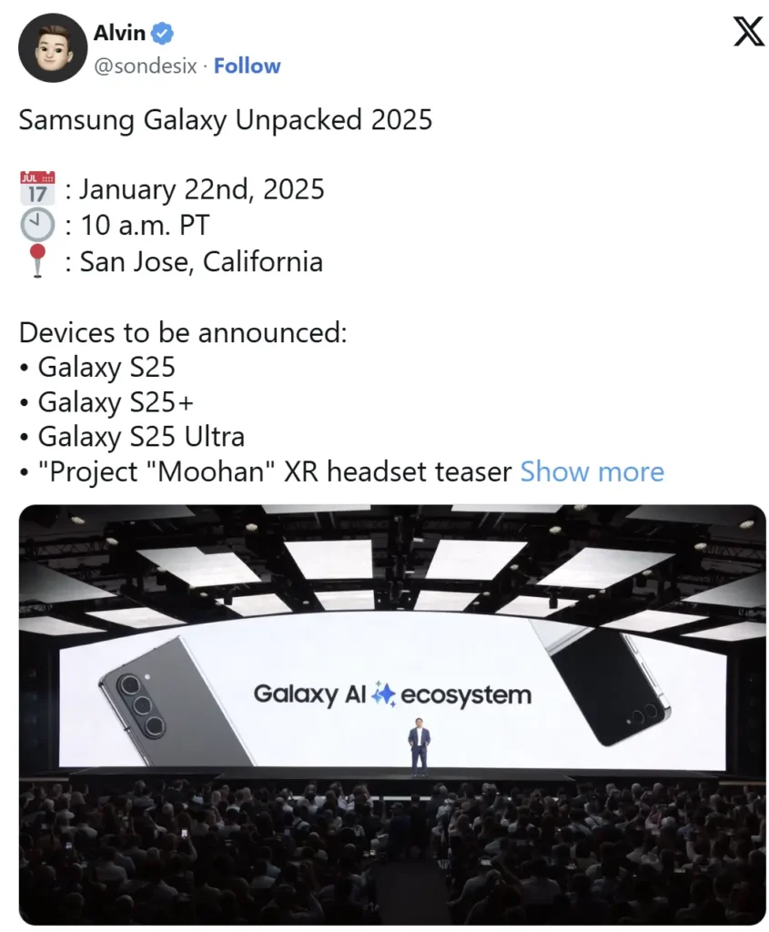 Samsung Galaxy Unpacked 2025