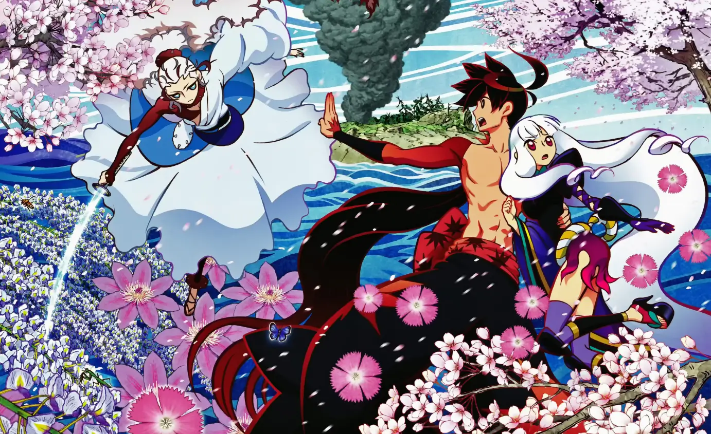 Katanagatari