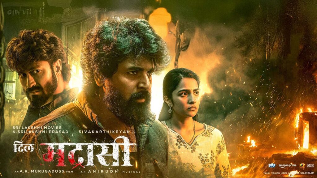 Madharaasi Movie Review