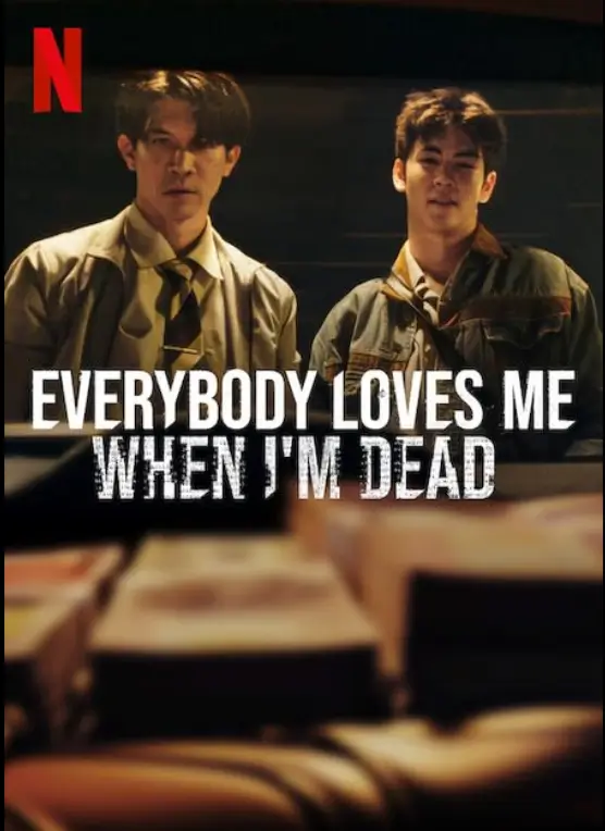 Everybody Loves Me When I’m Dead Review