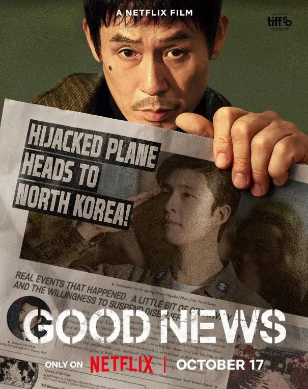 Good News Review