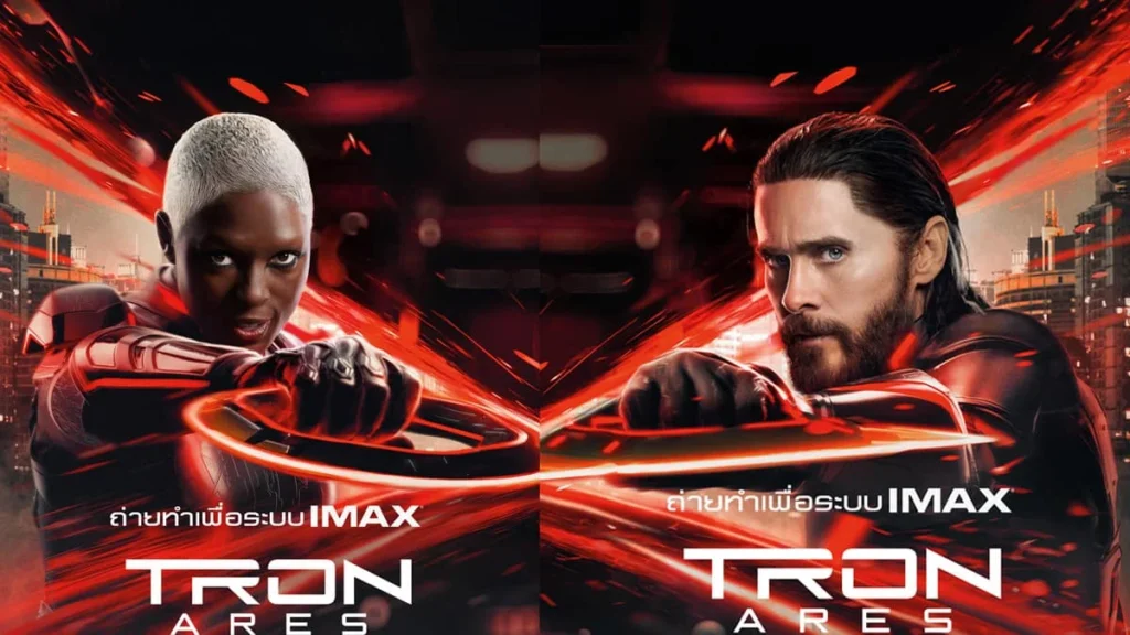 Tron: Ares Review