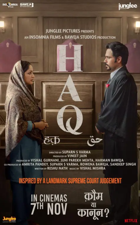 Haq Review