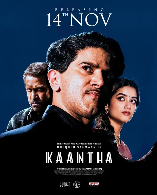 Kaantha Review