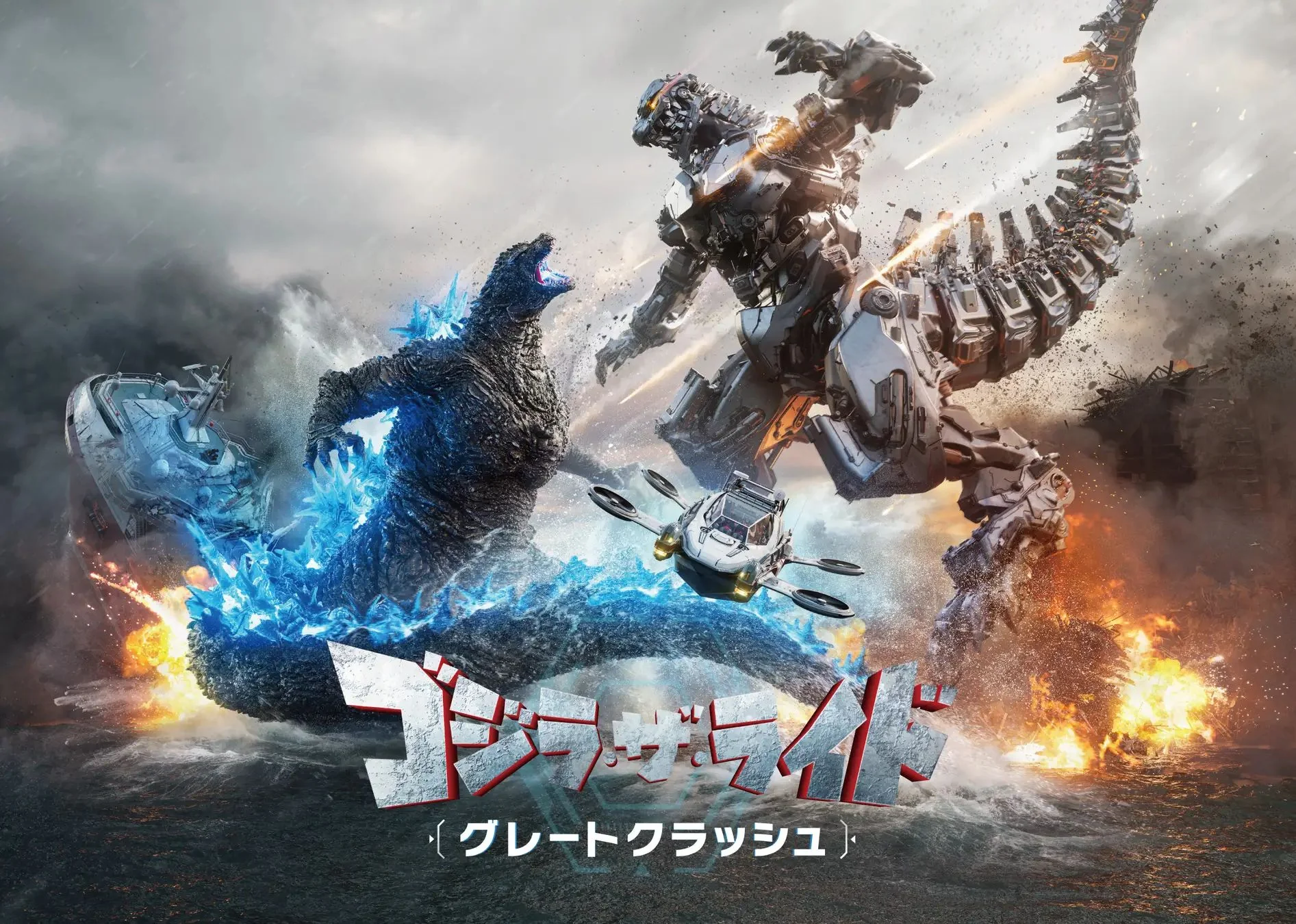  Most Anticipated Movies of 2026