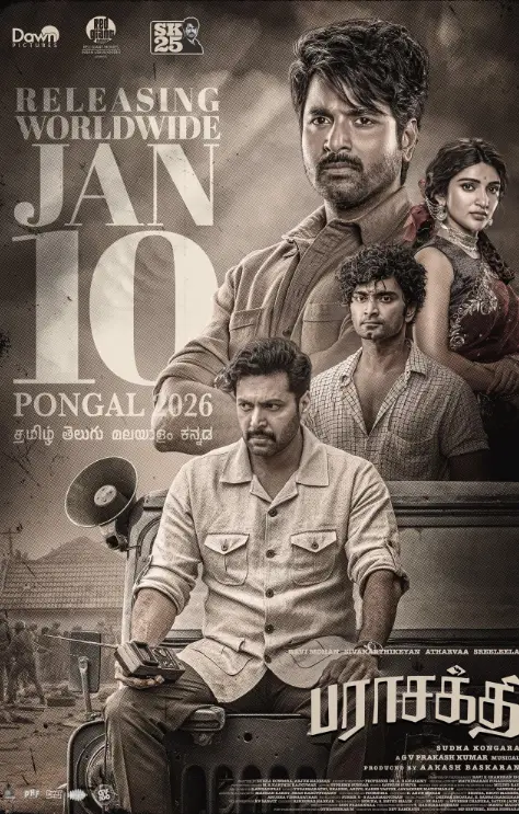 Parasakthi Movie Review