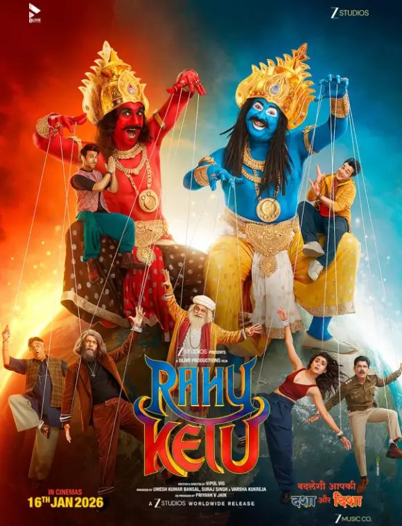 Rahu Ketu Review