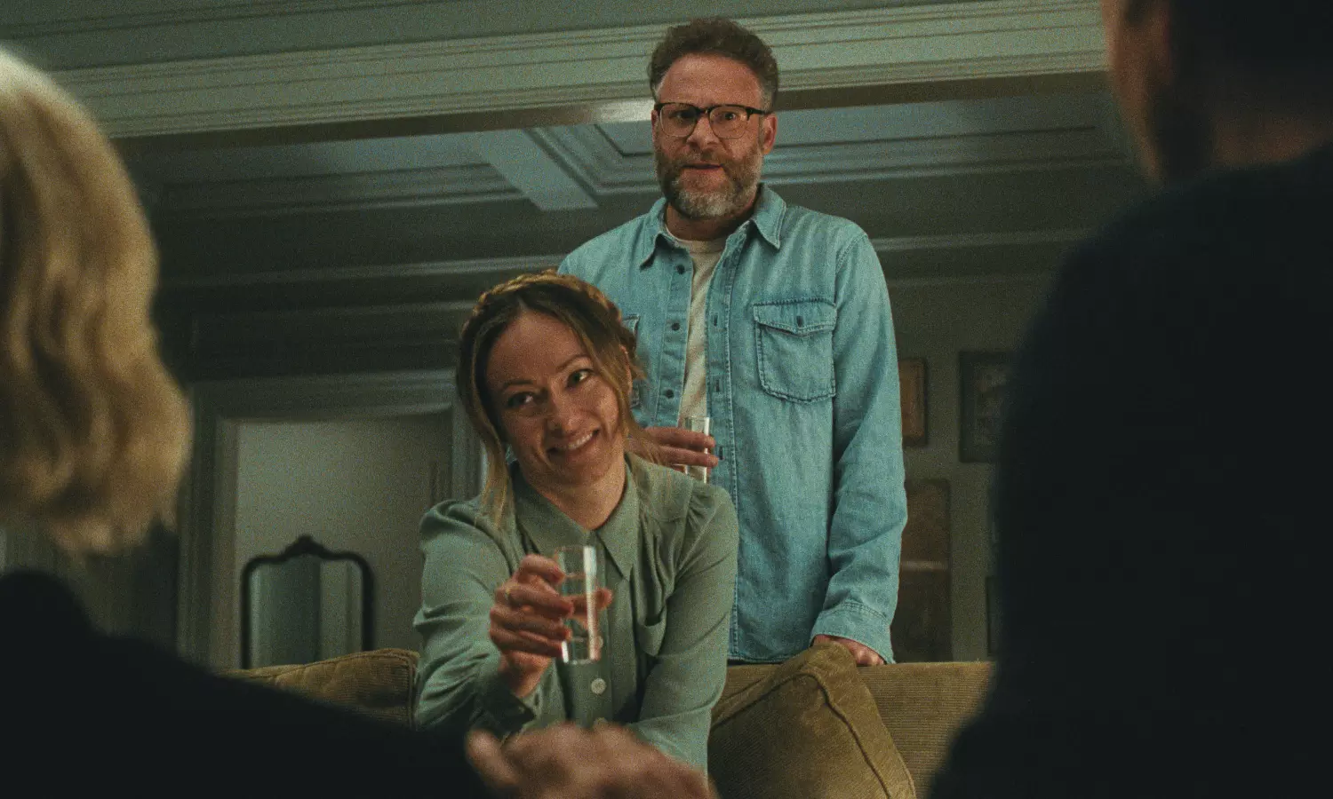 The Invite Review