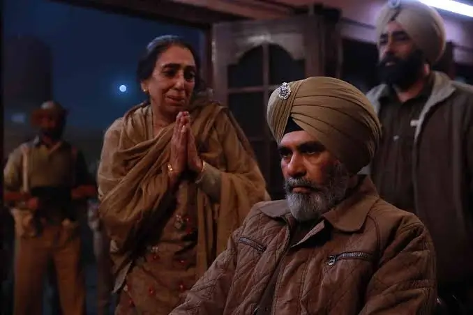 Satluj- Punjab 95 Review