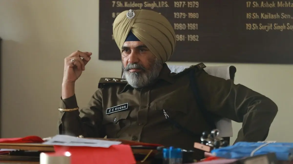 Satluj- Punjab 95 Review