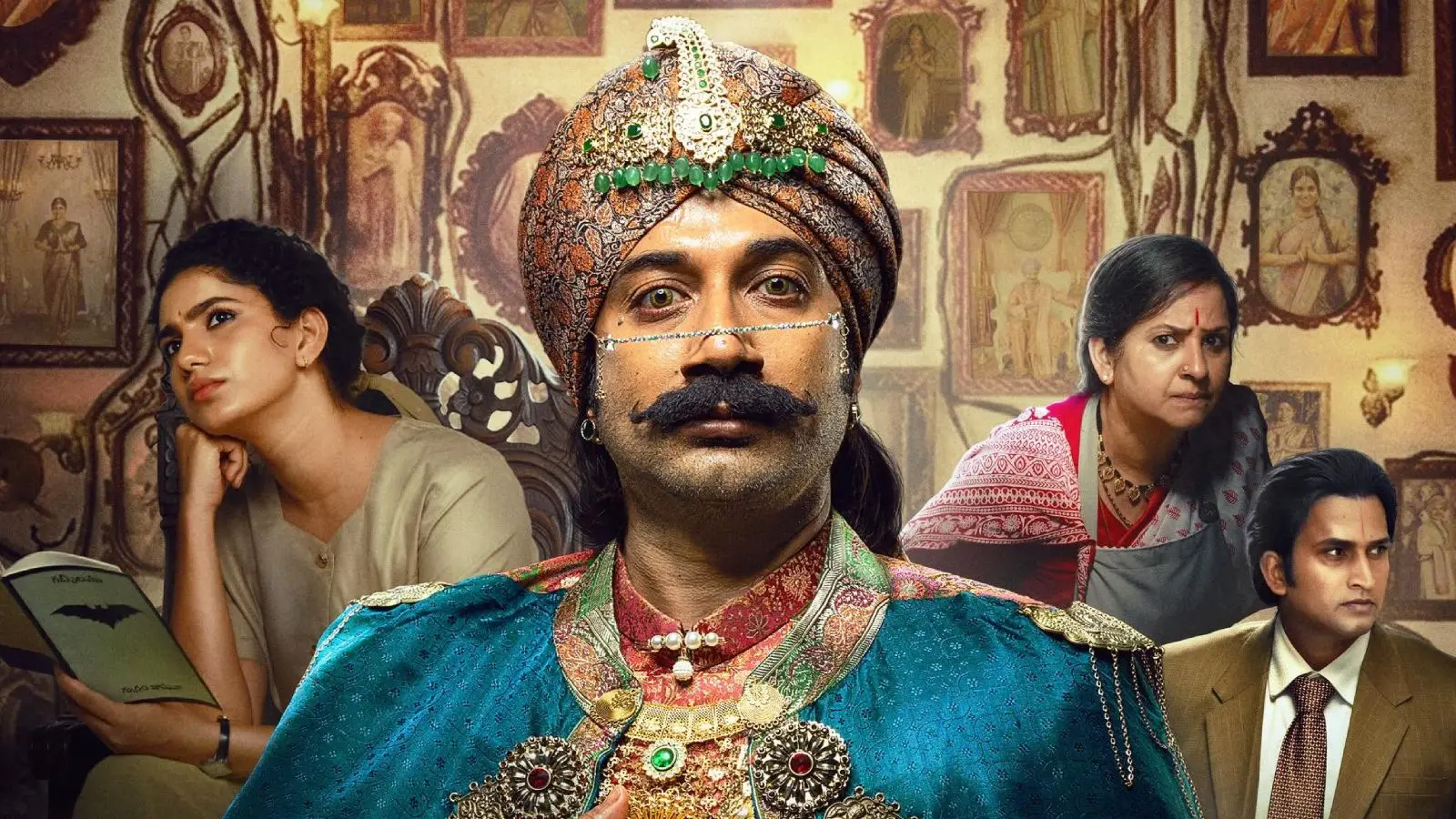 Rao Bahadur Review