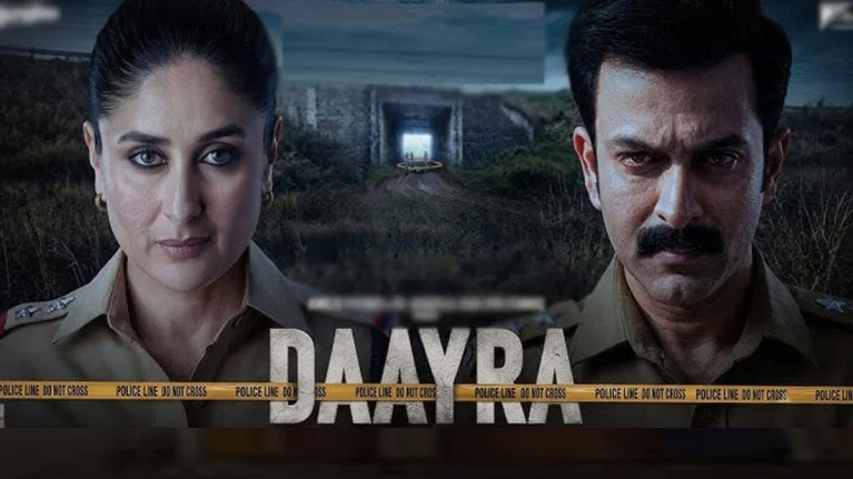 Nexafeed - Movie Reviews,Tech Review and Insights ! 28 Daayra Review
