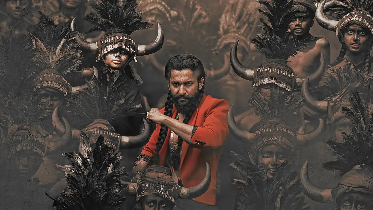 The Paradise Review