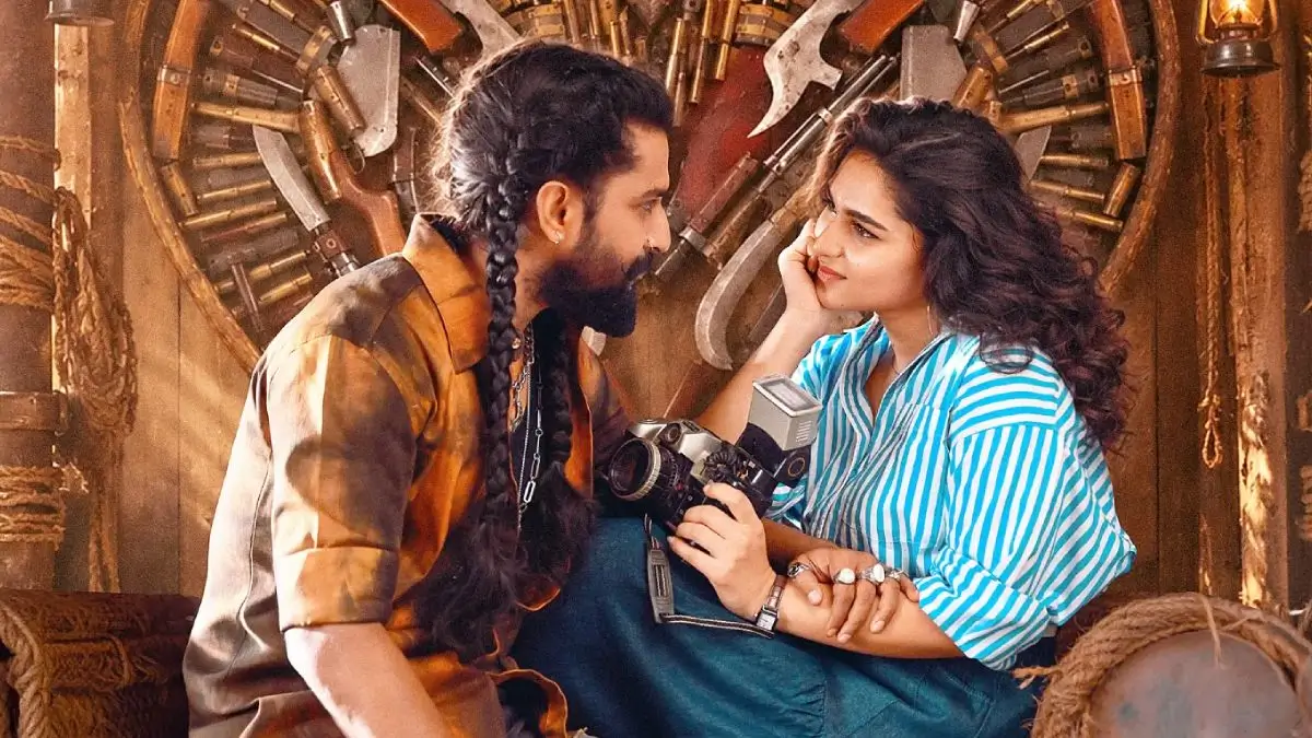 The Paradise Review